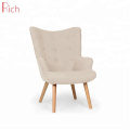 High quality home furniture beige fabric reclining armchair leisure wooden lounge chair